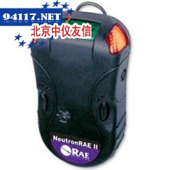 PRM-3020(NeutronRAE II)射线快速检测仪